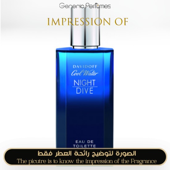 Davidoff - Cool Water Night Dive for Man by Davidoff