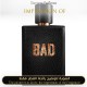 Diesel - Bad for Man by Diesel