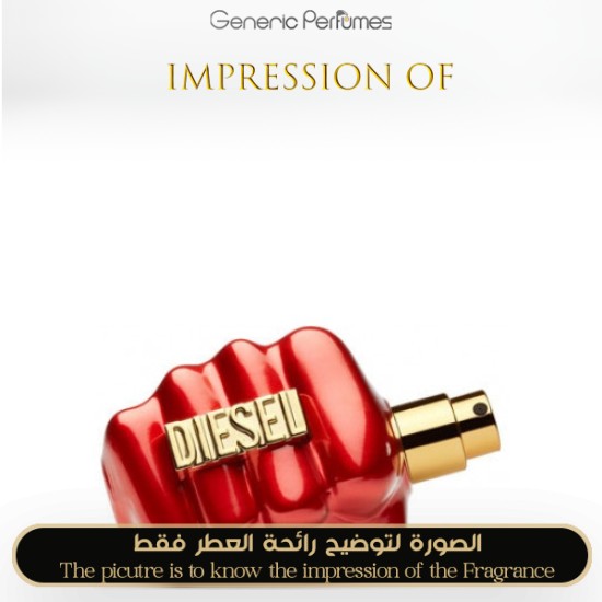 Diesel - Only The Brave Iron for Man by Diesel