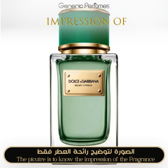 Dolce & Gabbana - Velvet Cypress for Unisex by Dolce & Gabbana