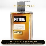 Potion DSQUARED² for Man