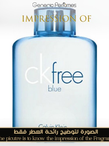 Ck free blue 100ml online