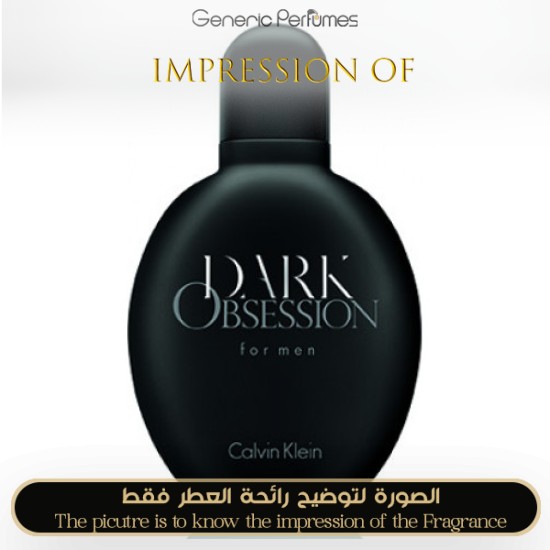 Calvin Klein - Dark Obsession for Man by Calvin Klein