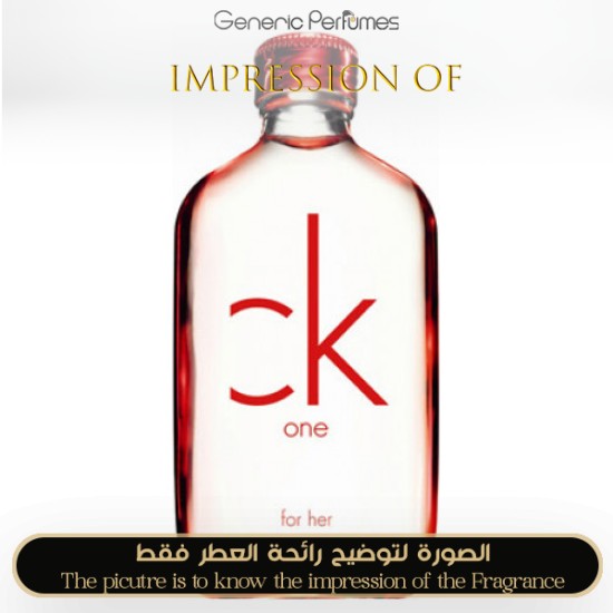 Ck red for her 100ml deals