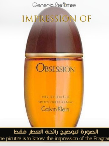 Obsession perfume best sale