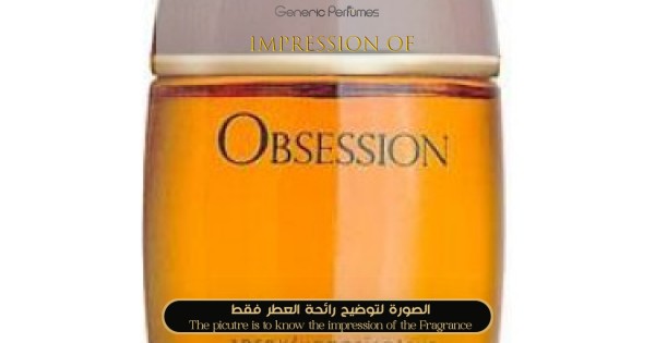 Obsession for women best sale