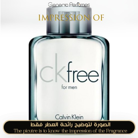 Ck free for man 100ml on sale