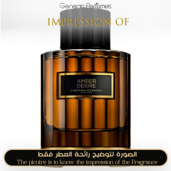 Carolina Herrera - Amber Desire C H for Unisex by Carolina Herrera