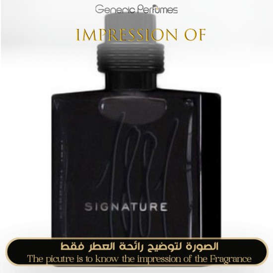 Cerruti - 1881 Signature Cerruti for Man by Cerruti