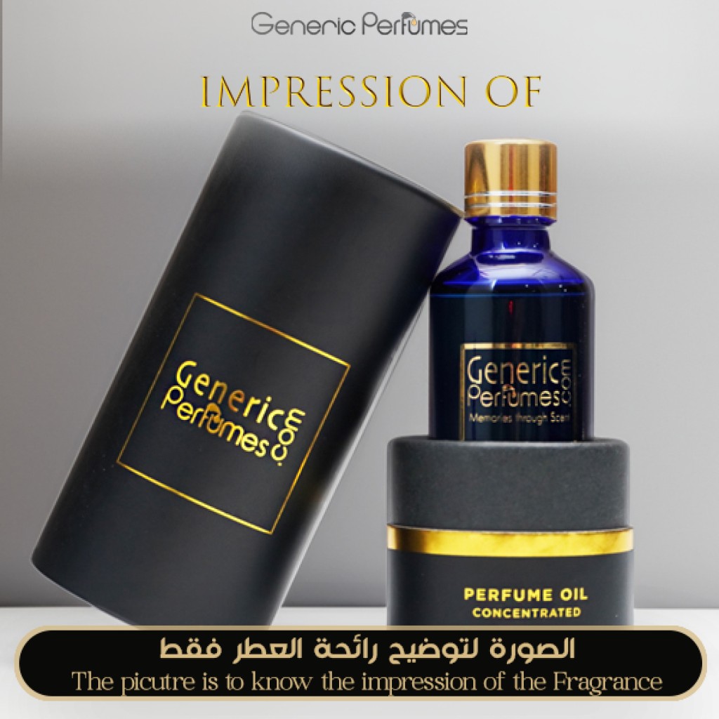 Sycomore Chanel Perfume Oil For Women and Men Generic Perfumes by www.genericperfumes