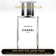 Chanel - Gardenia Ch for Women by Chanel