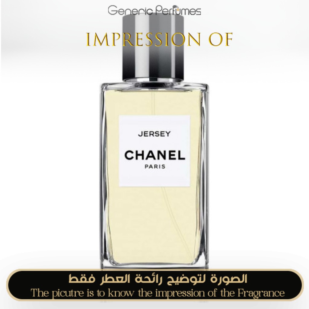 Chanel jersey perfume online