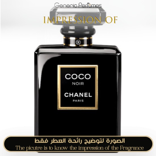 Chanel coco noir edp deals