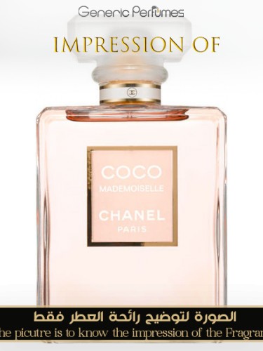 Coco Mademoiselle Chanel Perfume Oil For Women Generic Perfumes by www.genericperfumes