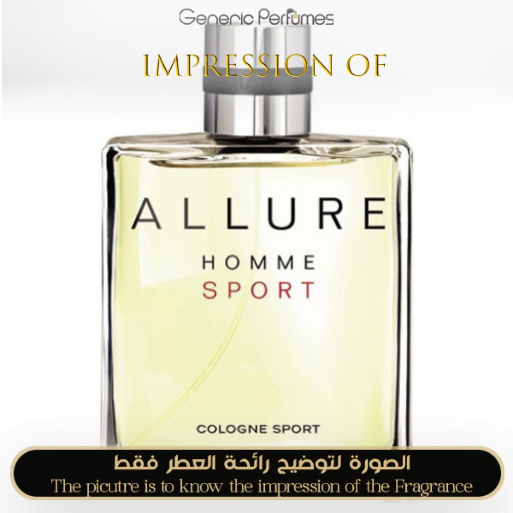 Allure Homme Sport Chanel Perfume Oil For Men Generic Perfumes by www.genericperfumes