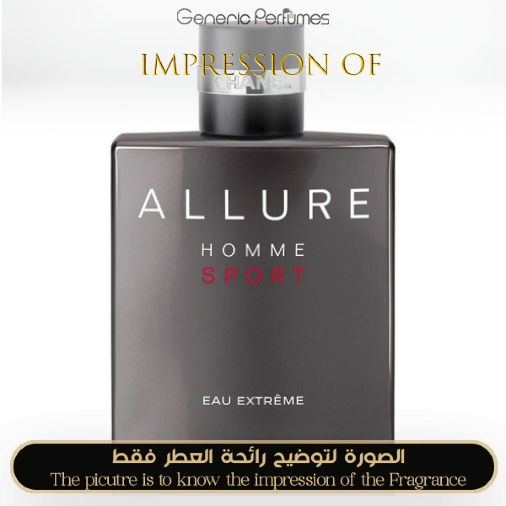 Chanel allure homme extreme sport on sale