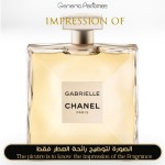 Gabrielle for Women