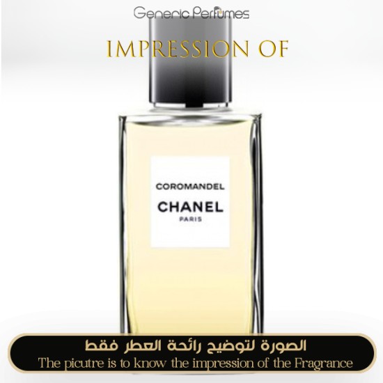 Chanel - Coromandel for Women