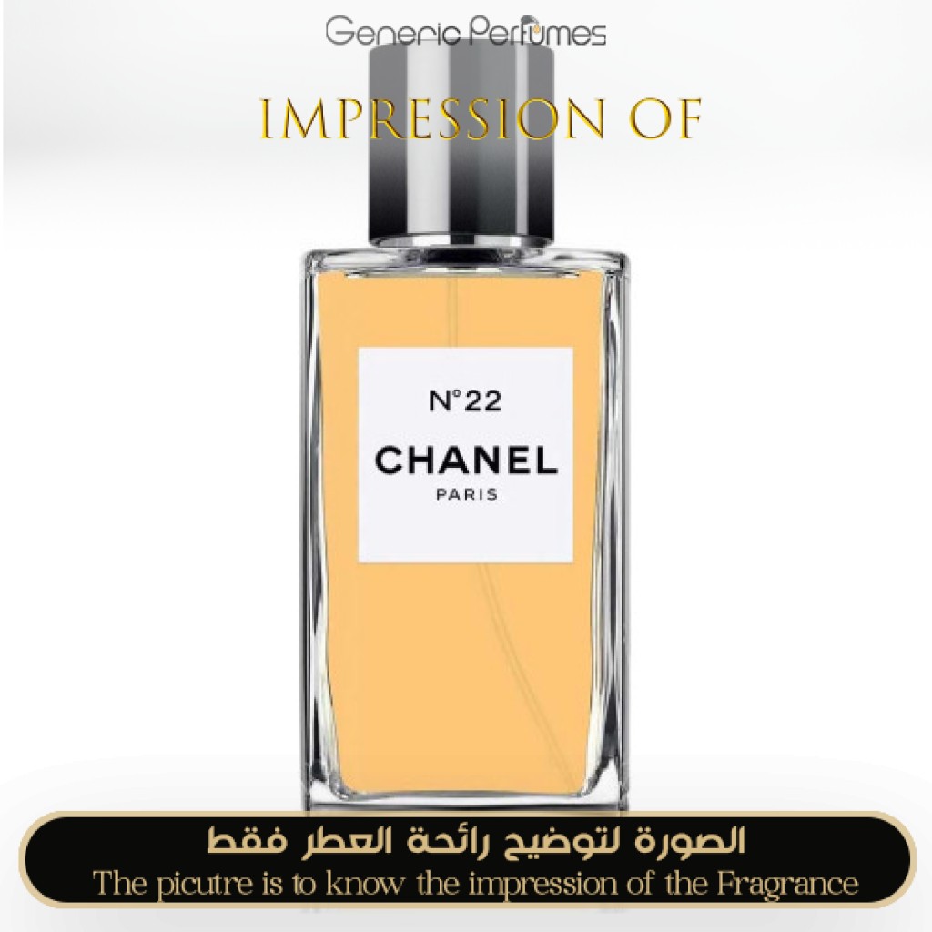 Chanel 22 perfume online