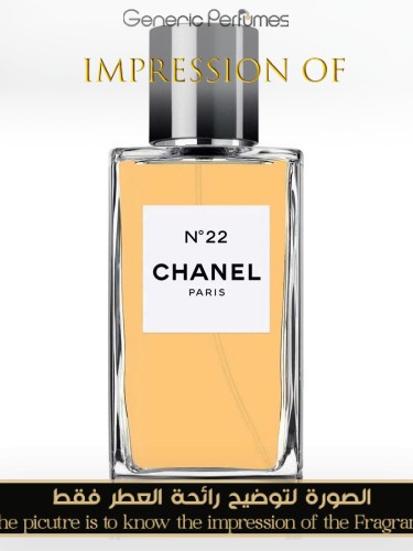 Chanel no 22 price online