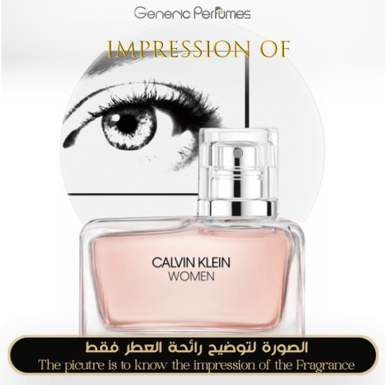 Calvin Klein - C K for Women by Calvin Klein