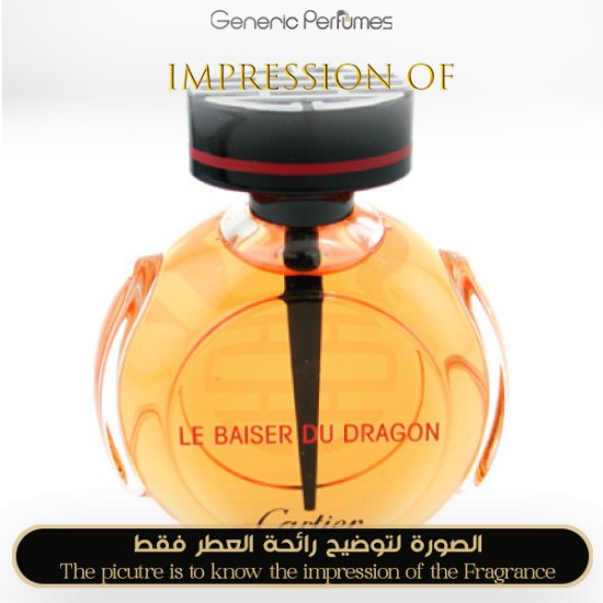 Cartier - Le Baiser Du Dragon for Women