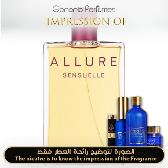 Chanel - Allure Sensuelle for Women by Chanel