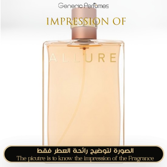 Allure Eau De Parfum Chanel Perfume Oil For Women Generic Perfumes by www.genericperfumes