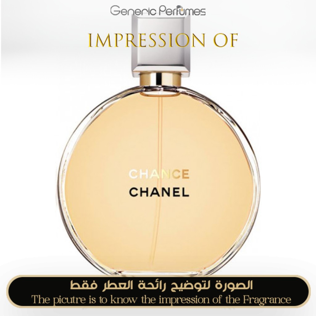 Chance chanel for fashion women