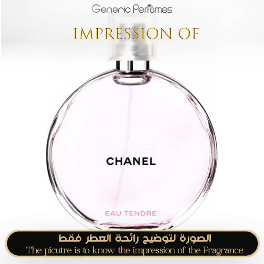 Chanel o tendre online