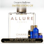 Allure Pour Homme for Man