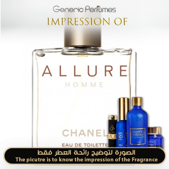 Chanel - Allure Pour Homme for Man by Chanel