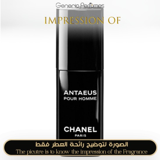 Antaeus Chanel Perfume Oil for men Generic Perfumes by www.genericperfumes