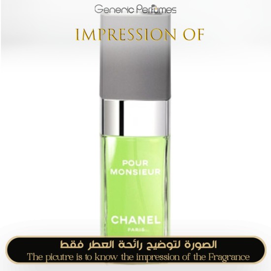 POUR MONSIEUR EAU DE CHANEL PERFUME OIL FOR MEN Generic Perfumes by www.genericperfumes