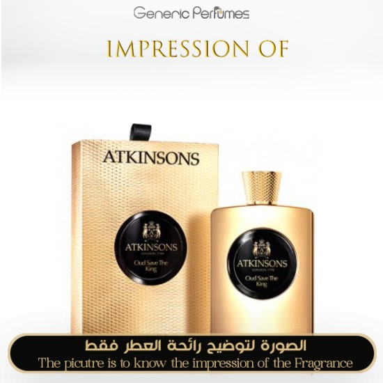 Atkinsons - Oud Save The King for Unisex by Atkinsons