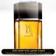 Azzaro - Pour Homme Intense for Man by Azzaro