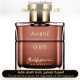 Baldessarini perfumes - Ambre Oud for Man by Baldessarini perfumes