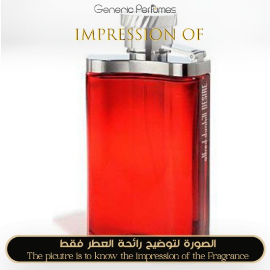 Alfred Dunhill - Desire for a for Man by Alfred Dunhill