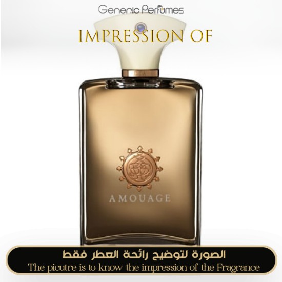 Amouage - Dia for Man by Amouage