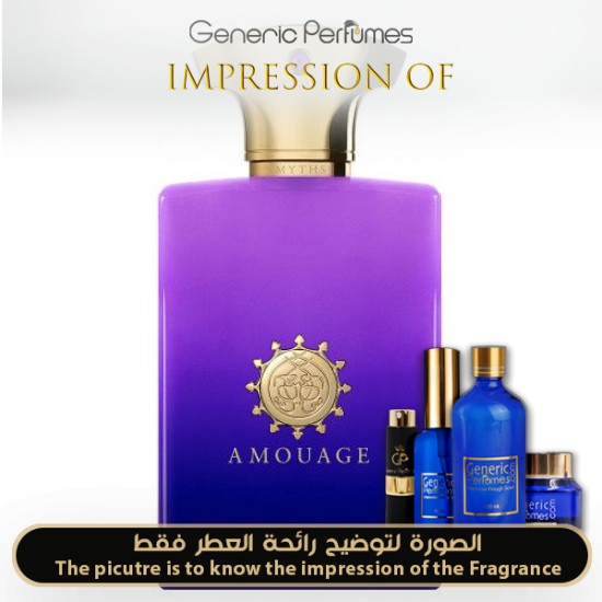 Amouage - Myths for Man by Amouage