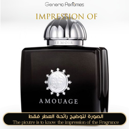 Amouage - Memoir for Women by Amouage