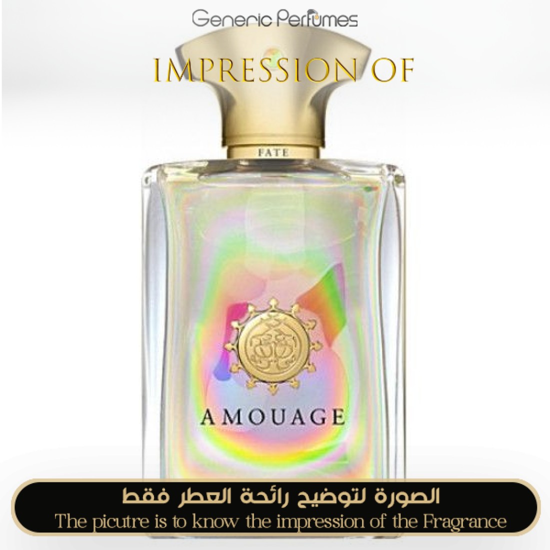 Amouage - Fate for Man Amouage Niche Perfume Oils