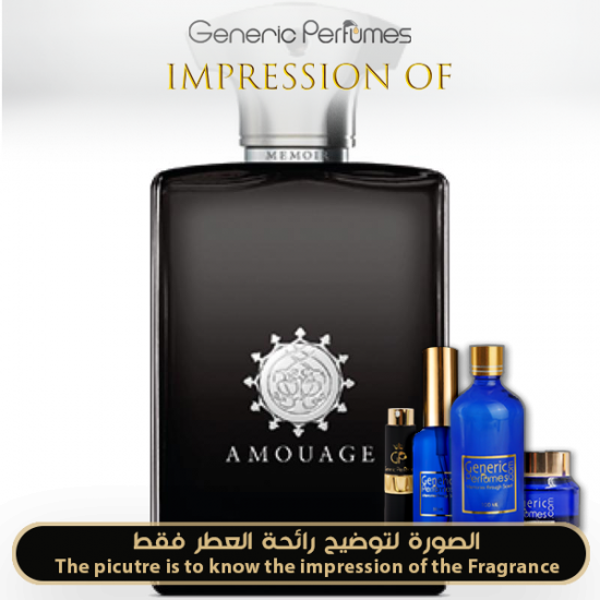 Amouage - Memoir for Man by Amouage