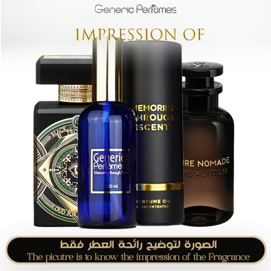 Inspired Twist Oud for Greatness & Ombre Nomade for Unisex