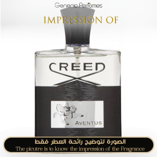 Creed - Aventus Perfume Oil - Grade A+