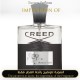 Creed - Aventus Perfume Oil - Grade A+