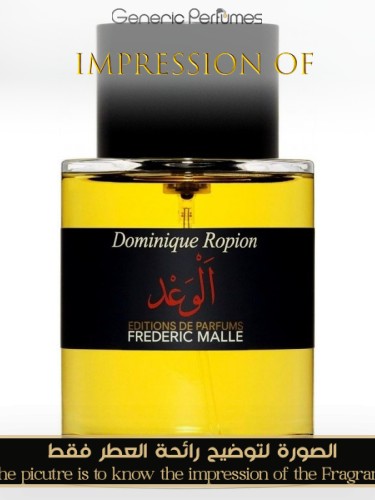 Frederic Malle outlet Promise By Dominique Ropion