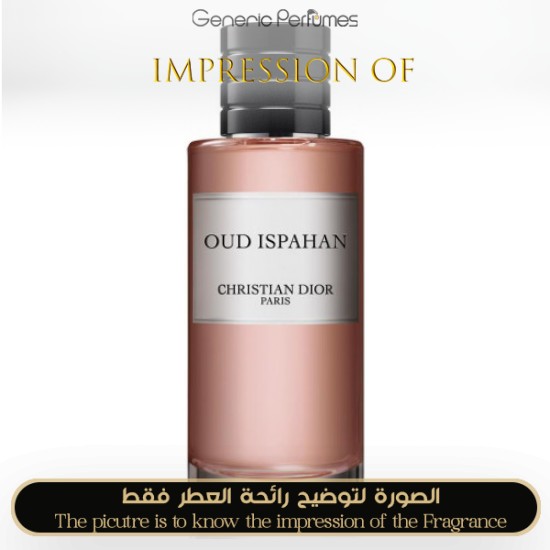 Christian Dior - Oud Isphahan Perfume Oil - Grade A+