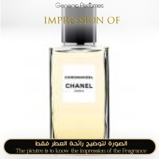 Chanel - Coromandel Perfume Oil - Grade A+