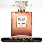 Coco Mademoiselle Intense Women - A+